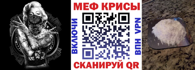 Какие есть наркотики Новодвинск APVP АМФ Кокаин Конопля