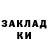 Амфетамин 97% logaan