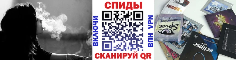 Бутират 1.4BDO  Новодвинск 