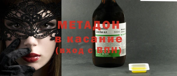 тгк Аркадак