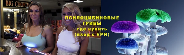 mdma Инсар