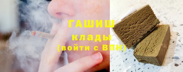 тгк Аркадак