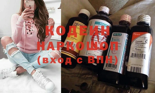 тгк Аркадак