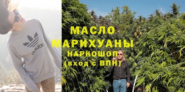 тгк Аркадак