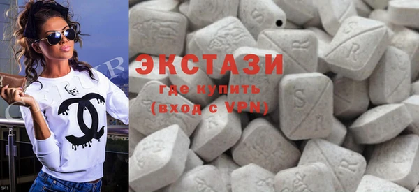 тгк Аркадак