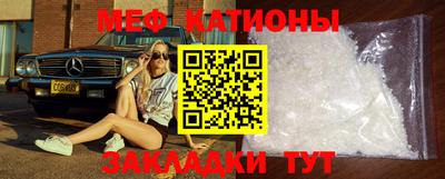 СК Новозыбков