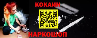 mdpv Новокубанск