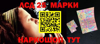 mdpv Новокубанск