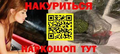 СК Новозыбков