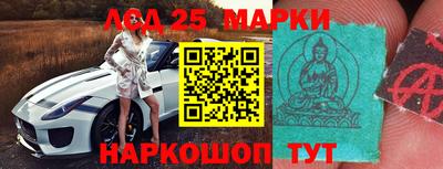 СК Новозыбков