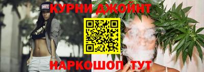 mdpv Новокубанск