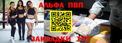 СК Новозыбков