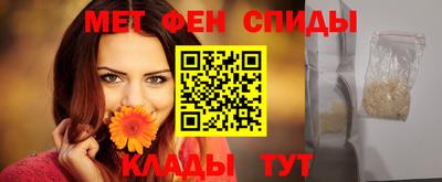 mdpv Новокубанск