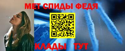 mdpv Новокубанск