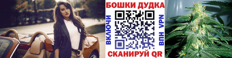 Марихуана OG Kush  Новодвинск 